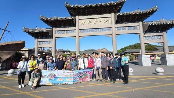 新界校长会辽吉九天游 红色工程绘秋游画卷 启深度文化交流之旅