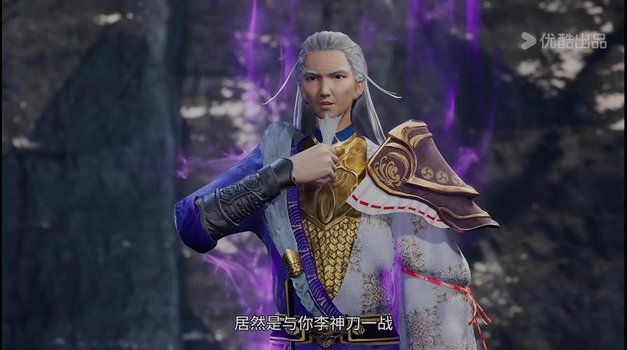 网络动画《九天玄帝诀》是优酷出品,若鸿