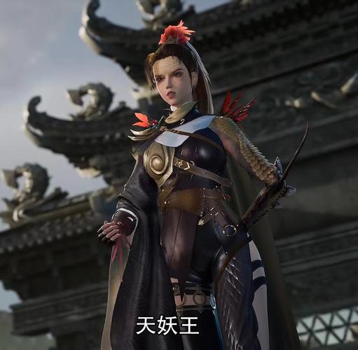 p data-id="u7drfmk5wmjl">天妖王,优酷出品的网络动画《 a target="