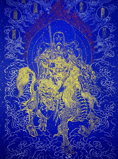 绘九天应元像,启雷法智慧门